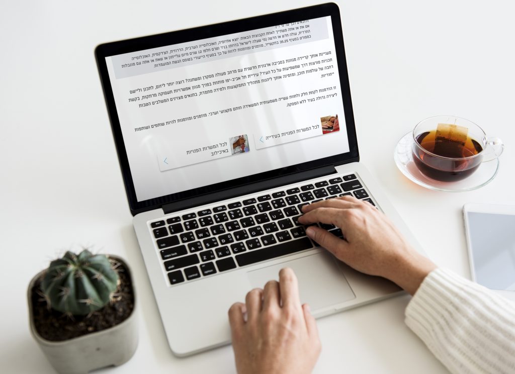 Learn about employer branding 1